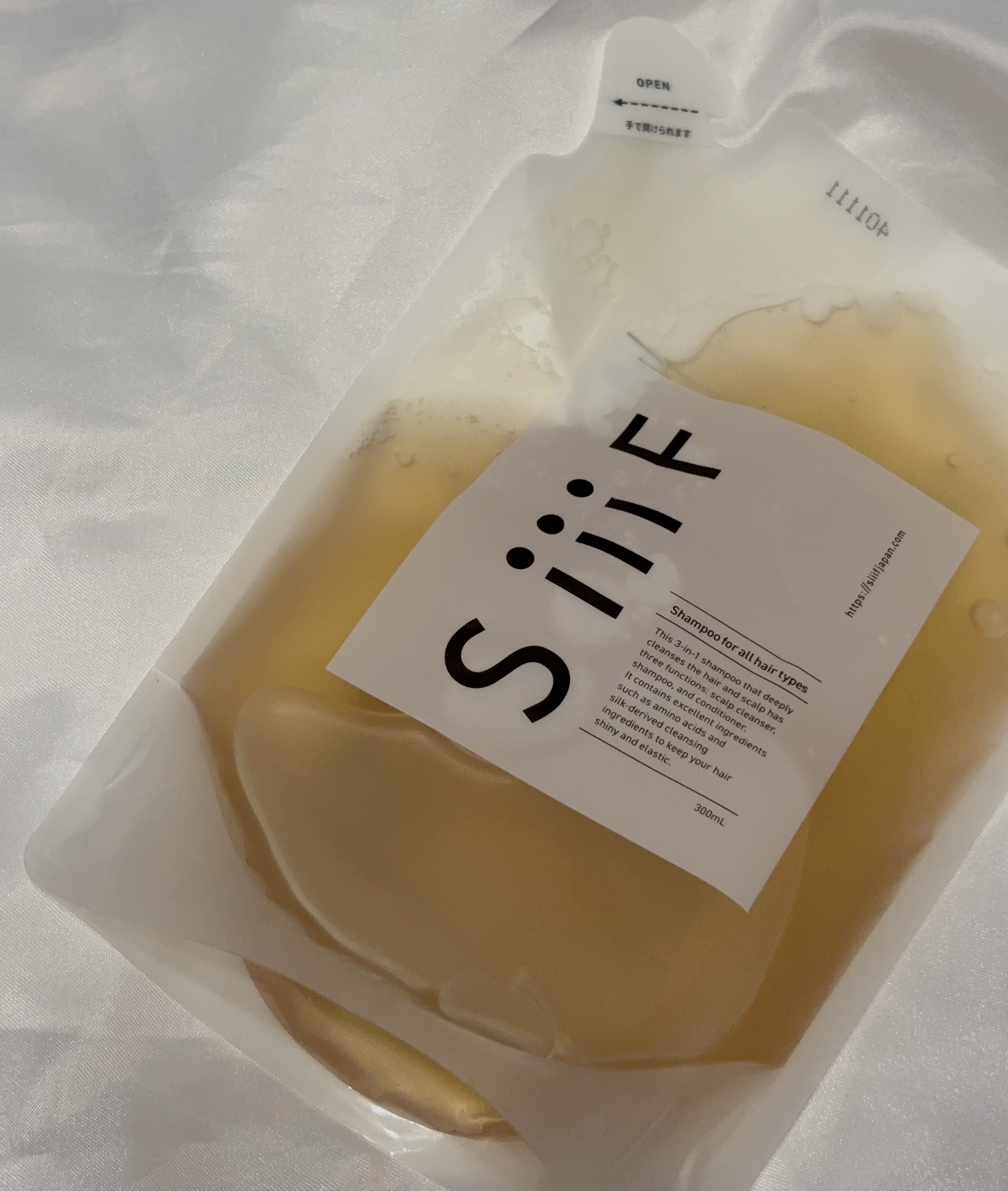 SiiiFシャンプー/SiiiF/市販シャンプーを使ったクチコミ（3枚目）