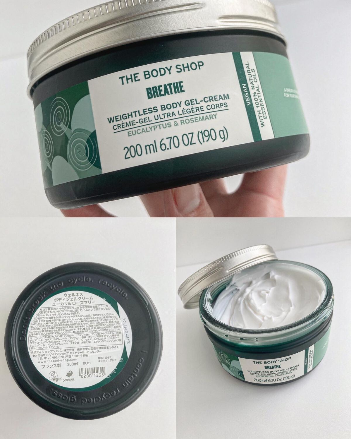 ãŠã§ã«ãã¹ ããã£ãžã§ã«ã¯ãªãŒã ãŠãŒã«ãª& ããŒãºããªãŒ/THE BODY SHOP/ããã£ã¯ãªãŒã ã䜿ã£ãã¯ãã³ãïŒ4æç®ïŒ