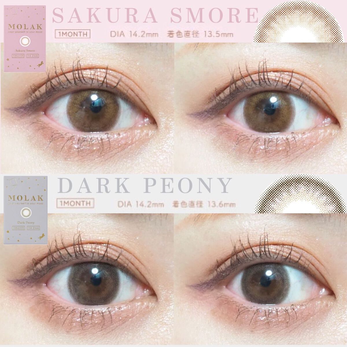 みーこ on LIPS 「@sancity_official@molak_officia..」(2枚目)