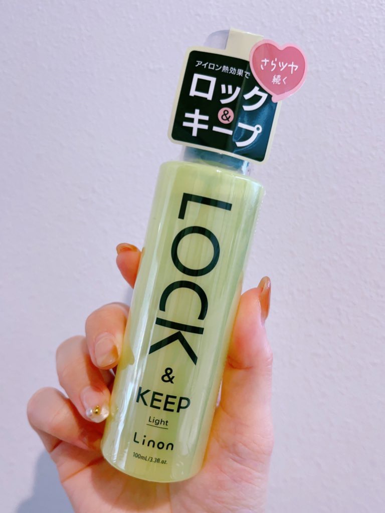 Linon ロックオイル ライト/Linon/ヘアオイルを使ったクチコミ（2枚目）
