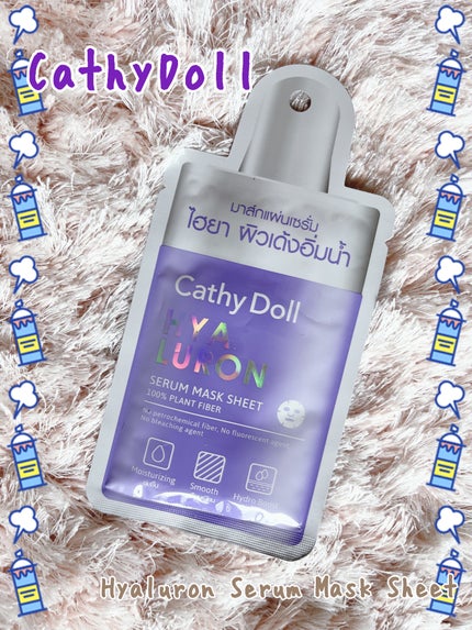 CathyDoll Hyaluron Serum Mask Sheet