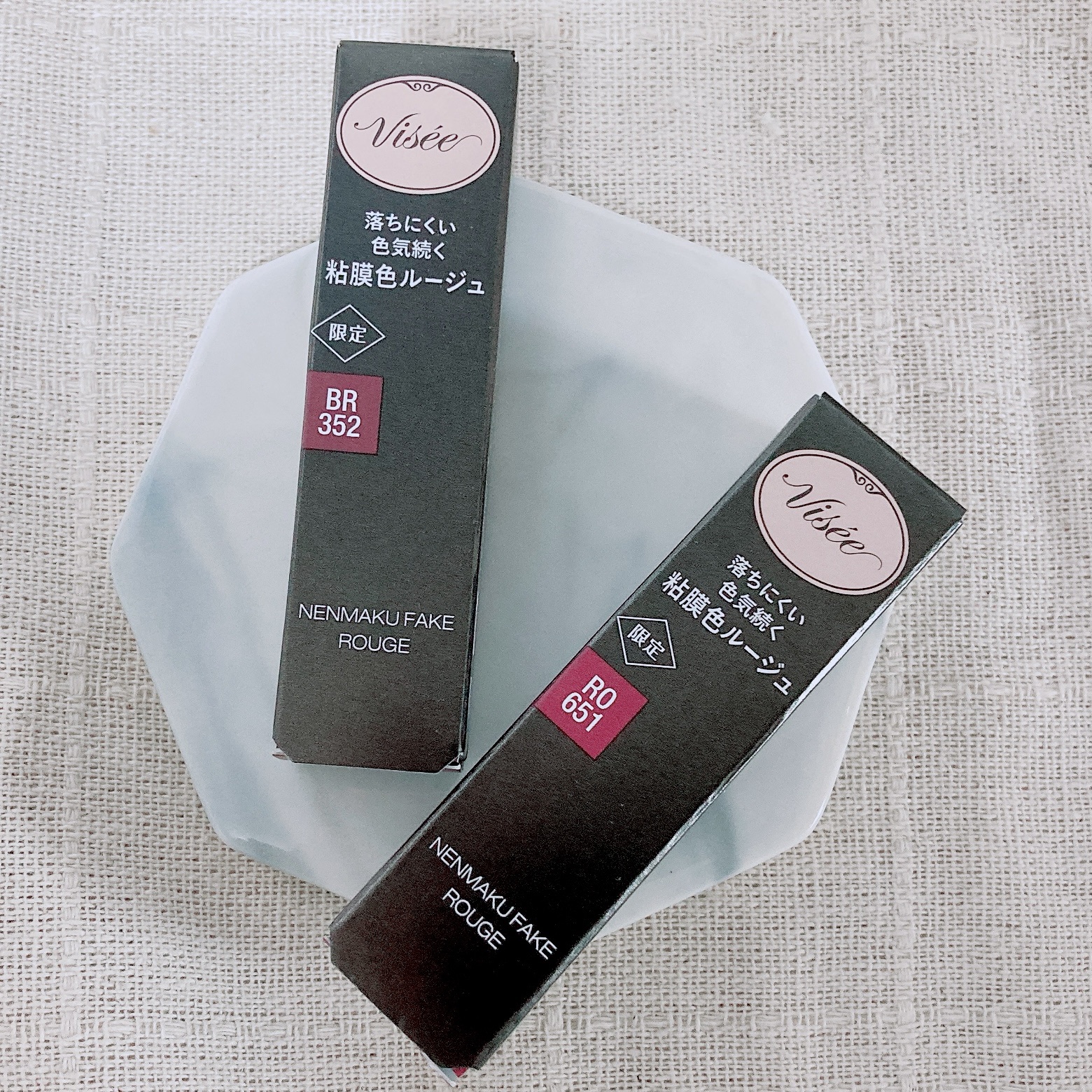 ネンマクフェイク ルージュ/Visée/口紅を使ったクチコミ（1枚目）