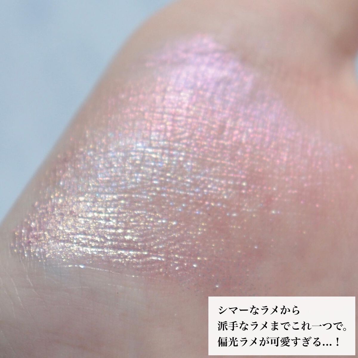 グラッセリップティント/mude./リップティントを使ったクチコミ（3枚目）