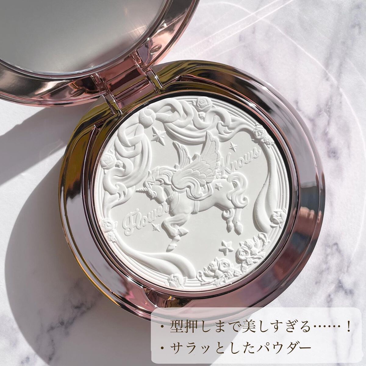 クリスタルユニコーンシリーズリップグロス J02 Creamy Shell/FlowerKnows/リップグロスを使ったクチコミ（3枚目）