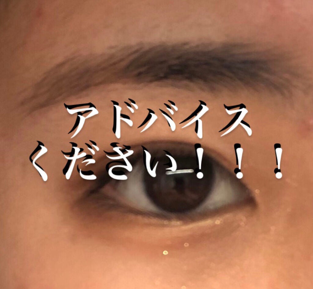 ðåã«ãªããã女ã®å on LIPS ãåããŠã¡ã€ã¯ãããŠã¿ãã®ã§ãããããããæã¯ãããŸããïŒð§åé..ãïŒ1æç®ïŒ