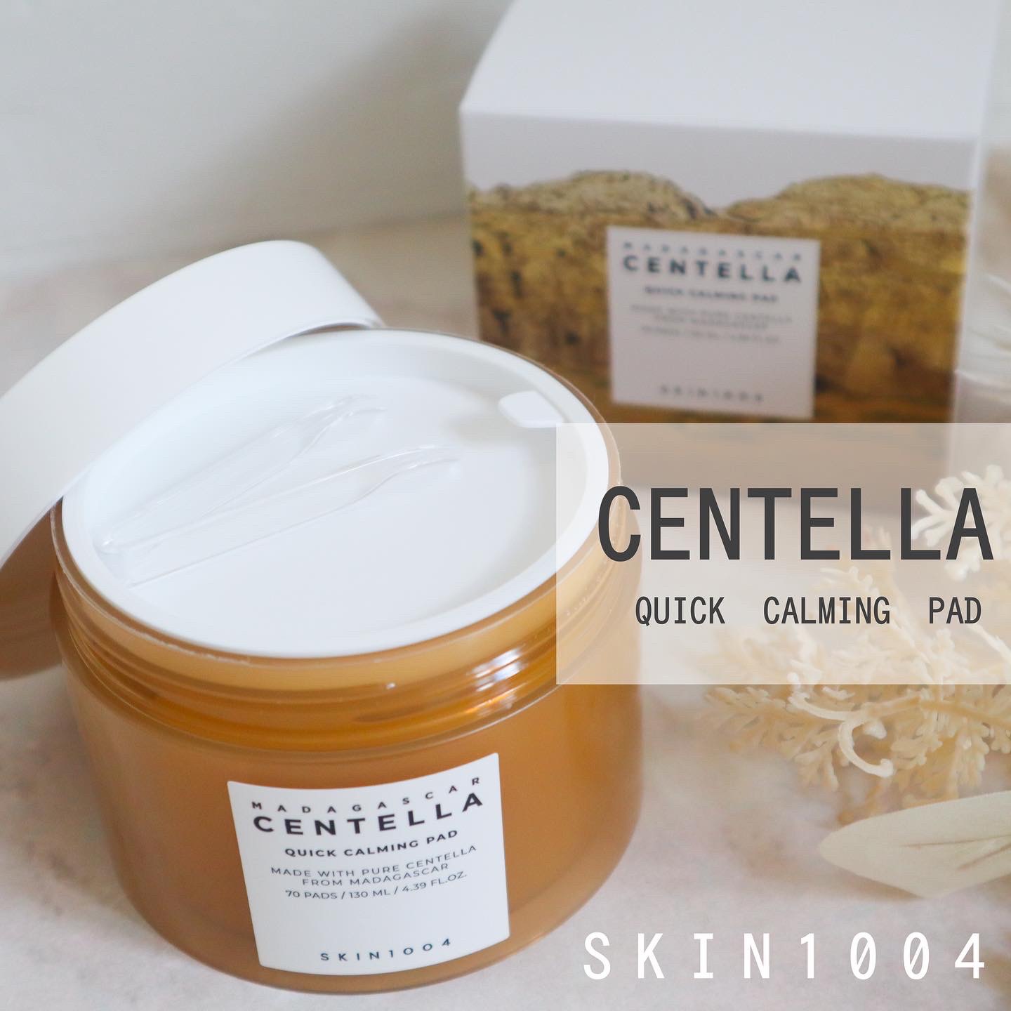 センテラ クイックカーミングパッド/SKIN1004/トナーパッドを使ったクチコミ（1枚目）
