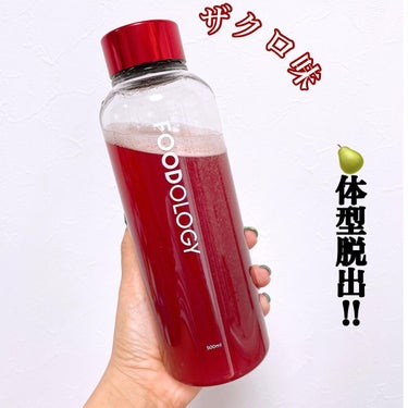 FOODOLOGY パインオロジー酵素(ドリンク)のクチコミ「FOODOLOGY
⁡
オリーブヤングアワード2022スリミング部門1位受賞🥇
⁡
韓国でバズ.....」（3枚目）