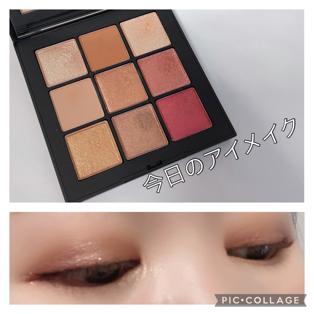 

皆さんこんにちは🐰💗🐰



#うさまるの今日のアイメイク



使用したコスメ↓↓↓


▫️NARS
▫️サマーソルスティスアイシャドーパレット





ー上瞼ー

♢﻿まずAをアイホール広めに塗る。

♢﻿Bを睫毛の際から