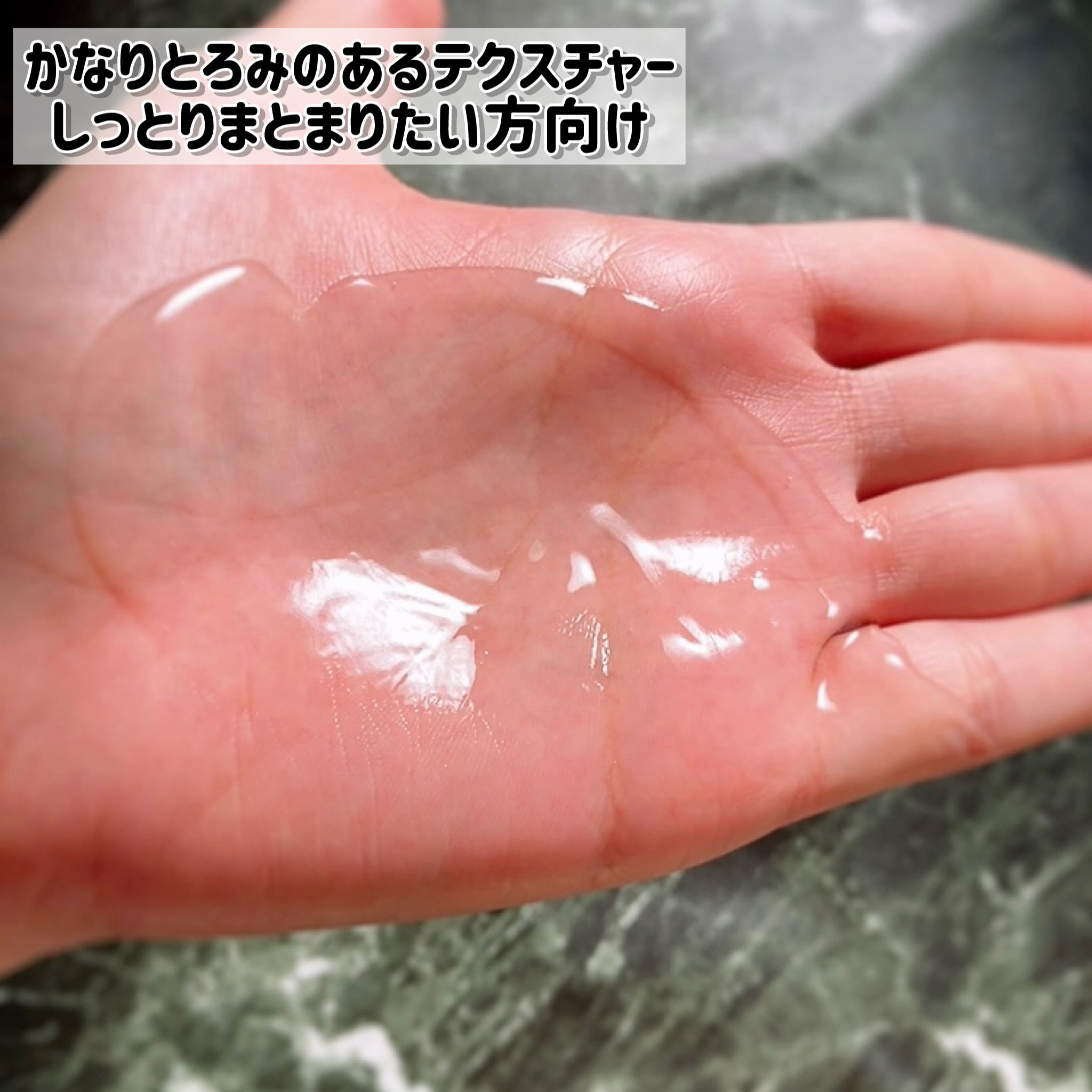 MOTON シルクヘアオイル フラワーガーデン/MOTON/ヘアオイルを使ったクチコミ（3枚目）