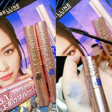 ❣️MAYBELLINE NEW YORK
　　スカイハイ　01ブラック
　　スカイハイ　06よあけブルージュ


LIPSをとおしてメイベリン様より
マスカラ2色いただきました！
スカイハイ気になりつ