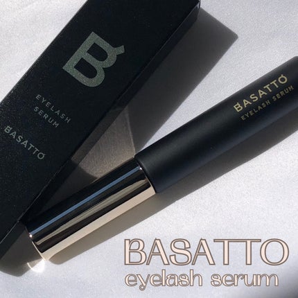 アイラッシュセラム/BASATTO/まつげ美容液を使ったクチコミ(1枚目)
