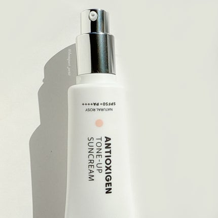 TONE-UP SUNCREAM/大熊製薬/化粧下地を使ったクチコミ(6枚目)