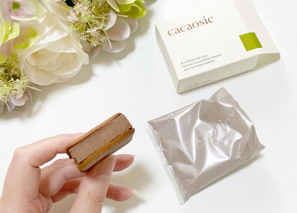 ひろぷー on LIPS 「cacaosicpistachio×strawberry6個セ..」(5枚目)