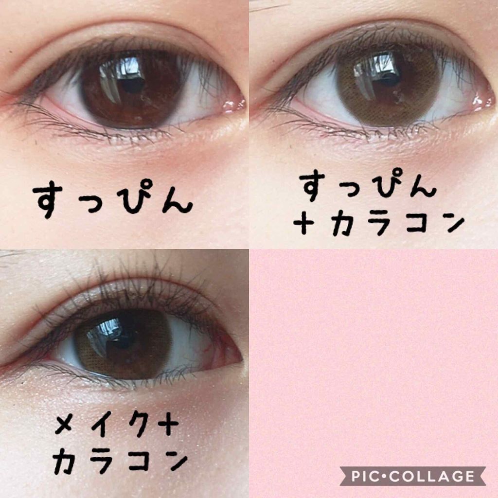 グロウフルールチークス/キャンメイク/パウダーチークを使ったクチコミ（3枚目）