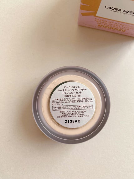 ルースセッティングパウダー トランスルーセント トークン オブ アフェクション ルースセッティング パウダー トランスルーセント 5g/ローラ メルシエ/ルースパウダーを使ったクチコミ(3枚目)