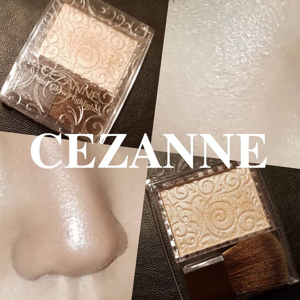 パールグロウハイライト/CEZANNE/パウダーハイライトを使ったクチコミ（1枚目）