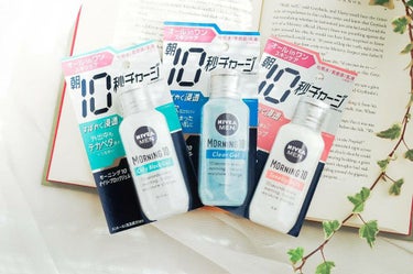 sayo🌿フォロバします on LIPS 「品質◎コスパ◎の冬のスキンケアといえば、ニベア🙌そんなニベアか..」（1枚目）