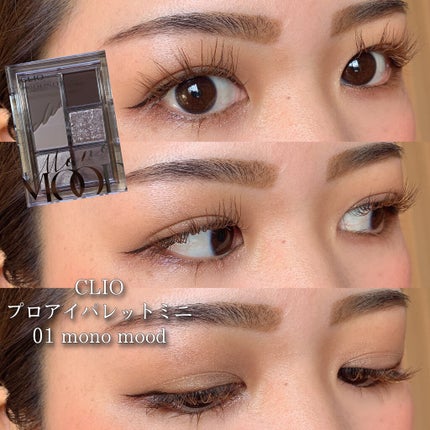 UR GLAM LIQUID EYELINER/U R GLAM/リキッドアイライナーを使ったクチコミ(1枚目)