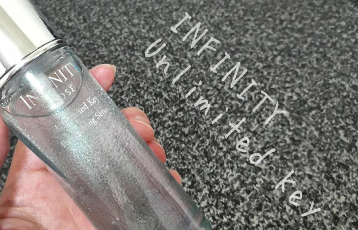 アンリミテッド キー/インフィニティ/美容液を使ったクチコミ（1枚目）