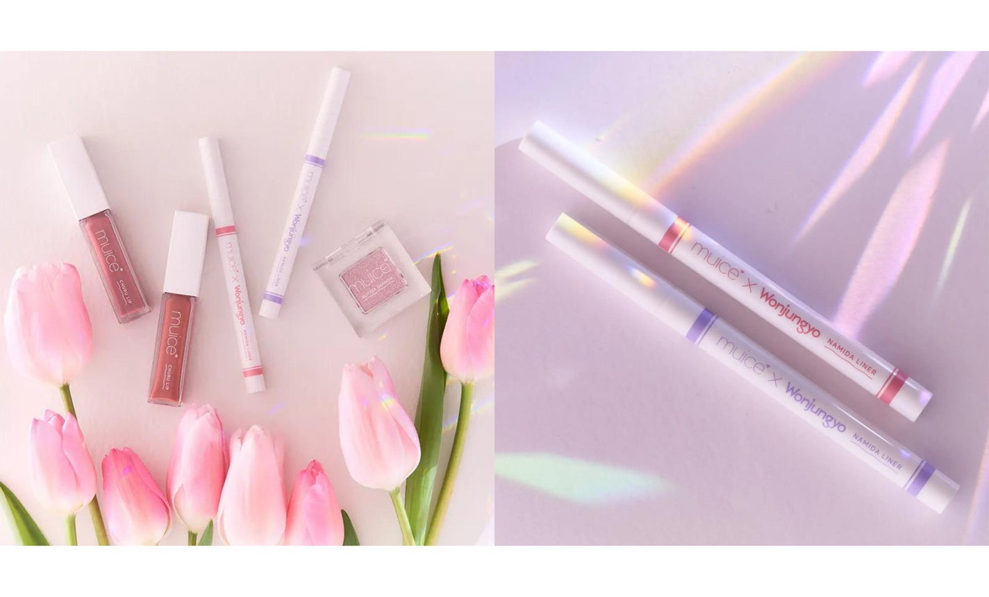 muice(ミュアイス)とWonjungyo (ウォンジョンヨ)が初のコラボ!涙袋ライナーに限定色が登場のサムネイル