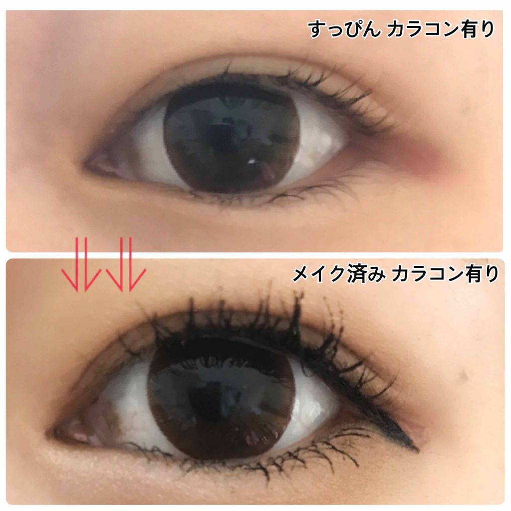 アネコン オトナマンスリー/モテコン/1ヶ月(1MONTH)カラコンを使ったクチコミ(4枚目)