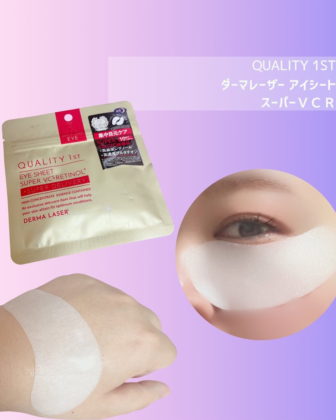 ボディスクラブ Pink Musk/ULRUB/ボディスクラブを使ったクチコミ(4枚目)