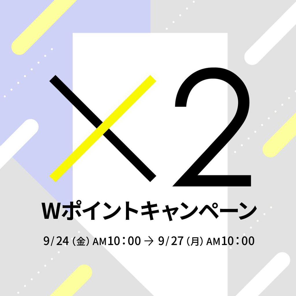 pHバランシング フォームクレンザー/LAGOM /洗顔フォームを使ったクチコミ（1枚目）