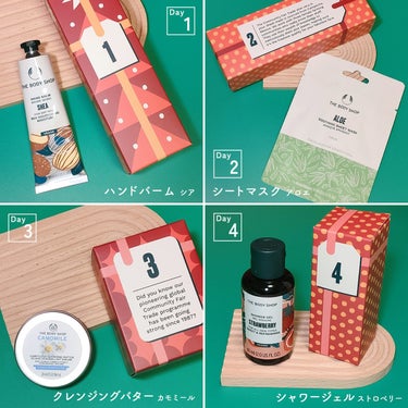 THE BODY SHOP アドベントカレンダー セルフラブのクチコミ「アドベントカレンダー開封編！

購入品
ボディショップ
　アドベントカレンダー
　セルフラブ
.....」（2枚目）