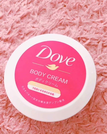 ダヴ ビューティボディクリームのクチコミ「 🌟 Dove  ビューティボディクリーム 🌟

初投稿です！！ よろしくお願いします(*^^.....」（1枚目）