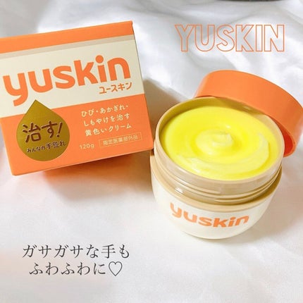 ユースキン/ユースキン/ボディクリームを使ったクチコミ(1枚目)