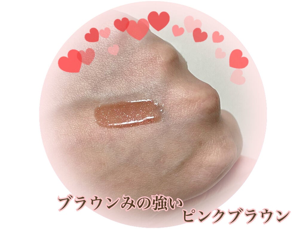 あいか on LIPS 「11/18発売‼️エレガンスクルーズの限定リップオイル☆/・エ..」(3枚目)