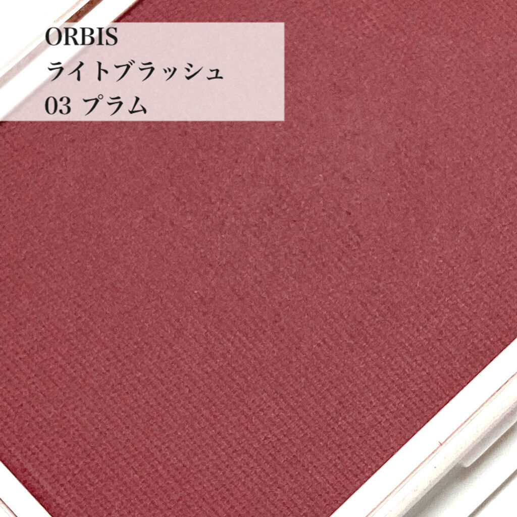 【旧品】パウダーチークス/キャンメイク/パウダーチークを使ったクチコミ（3枚目）