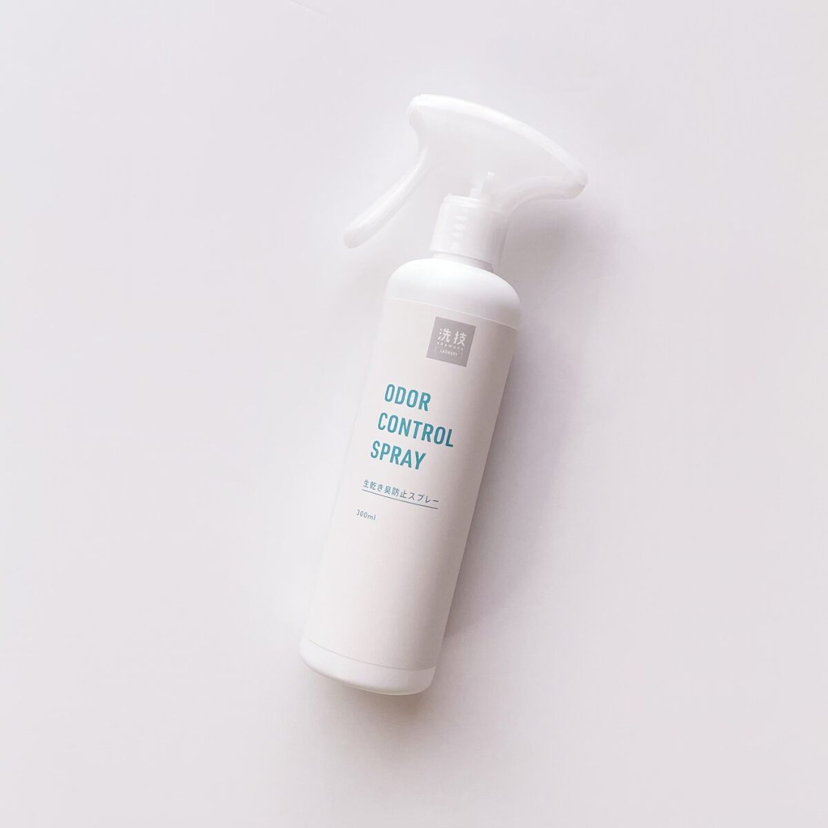 洗技/リベルタ/洗濯洗剤を使ったクチコミ(1枚目)