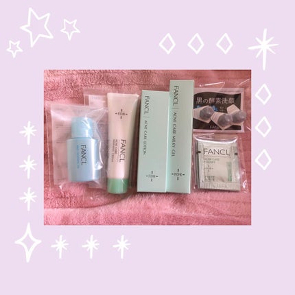 マイルドクレンジング オイル/ファンケル/オイルクレンジングを使ったクチコミ(1枚目)