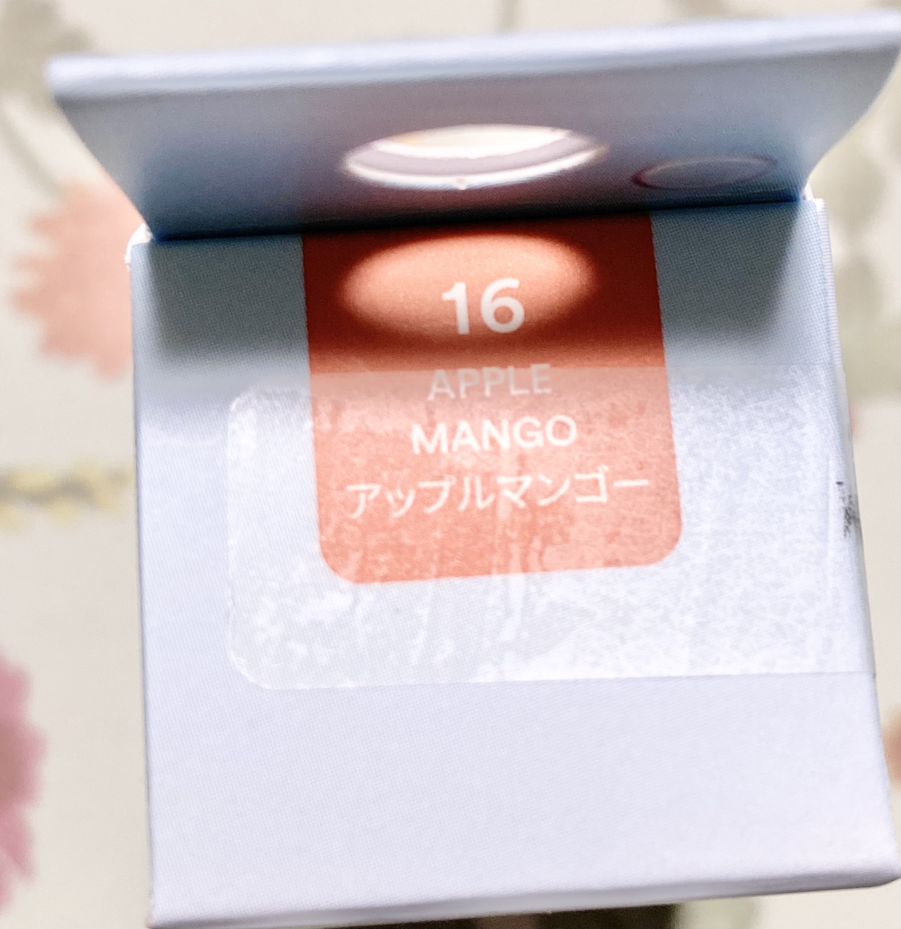 ジューシーベリープランピングリップオイル/TOCOBO/リップグロスを使ったクチコミ（3枚目）