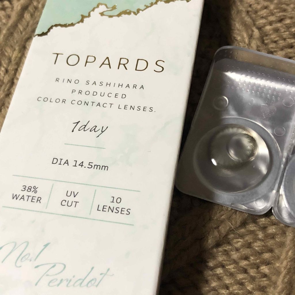 TOPARDS 1day/TOPARDS/ワンデー(1DAY)カラコンを使ったクチコミ(2枚目)