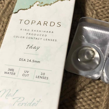 TOPARDS 1day/TOPARDS/ワンデー（１DAY）カラコンを使ったクチコミ（2枚目）