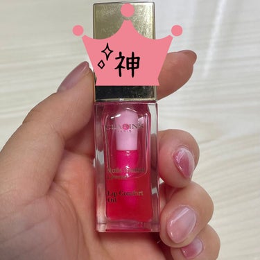 CLARINSコンフォート リップオイル04Candy
3.200円＋税

着けた瞬間、唇の水分量に応じて発色するティントタイプのリップオイルです。

青みピンクでブルベさん向けです。

香りも甘いキャ