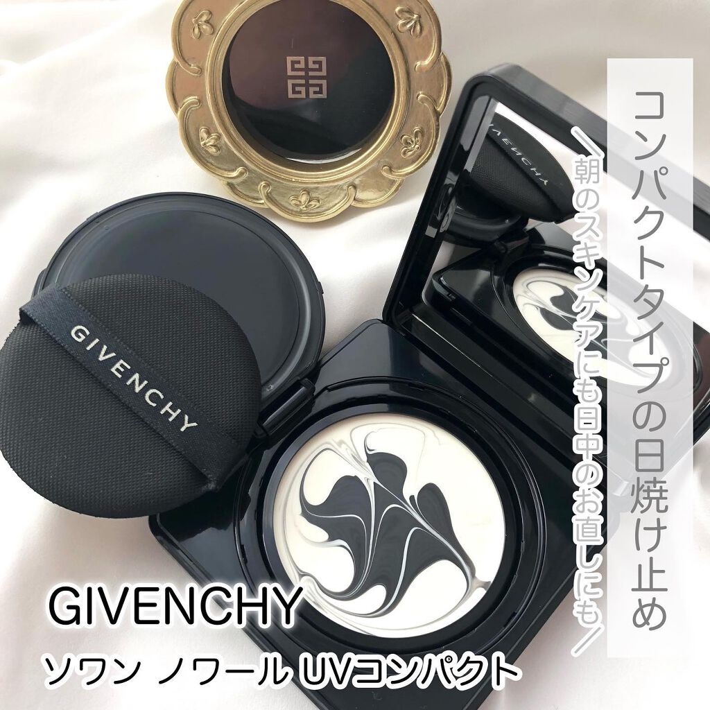 新品同様【GIVENCHY】15510円ソワンノワールUVコンパクト 12月購入 ソワン ノワール UV コンパクト|GIVENCHYの口コミ - 🛒🛍購入品