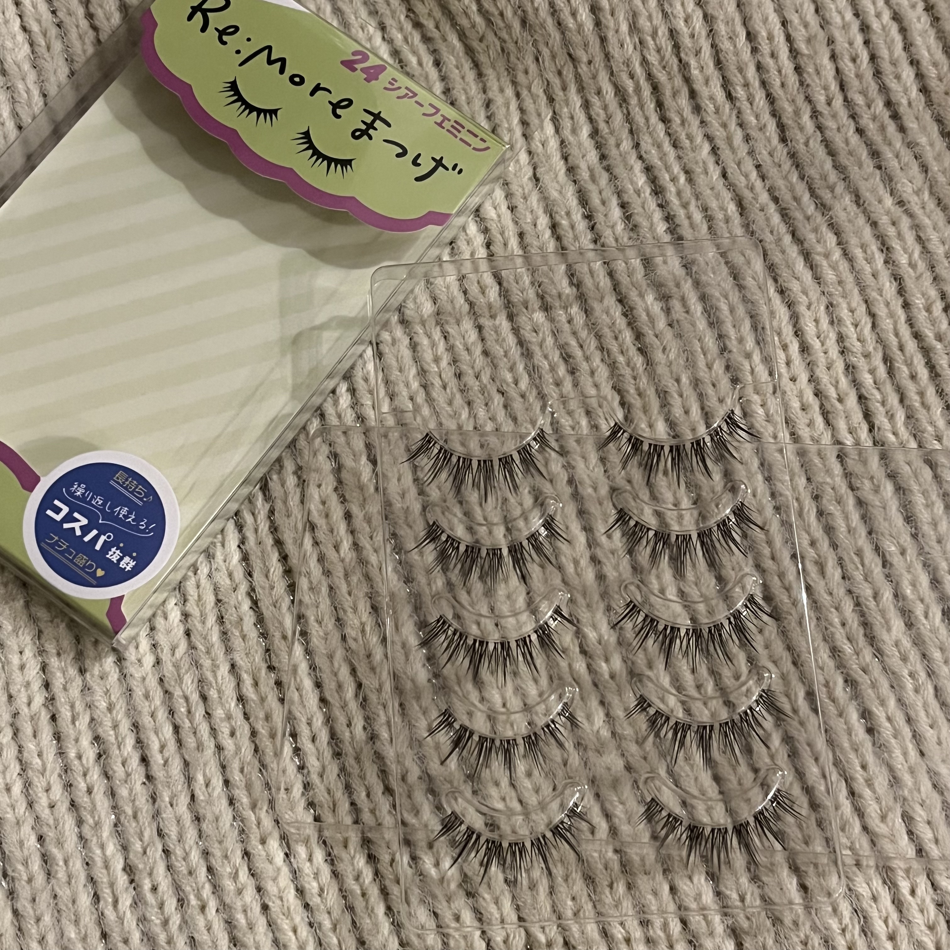 Re:Moreまつげ　リモアまつげ/ビー・エヌ/つけまつげを使ったクチコミ（2枚目）