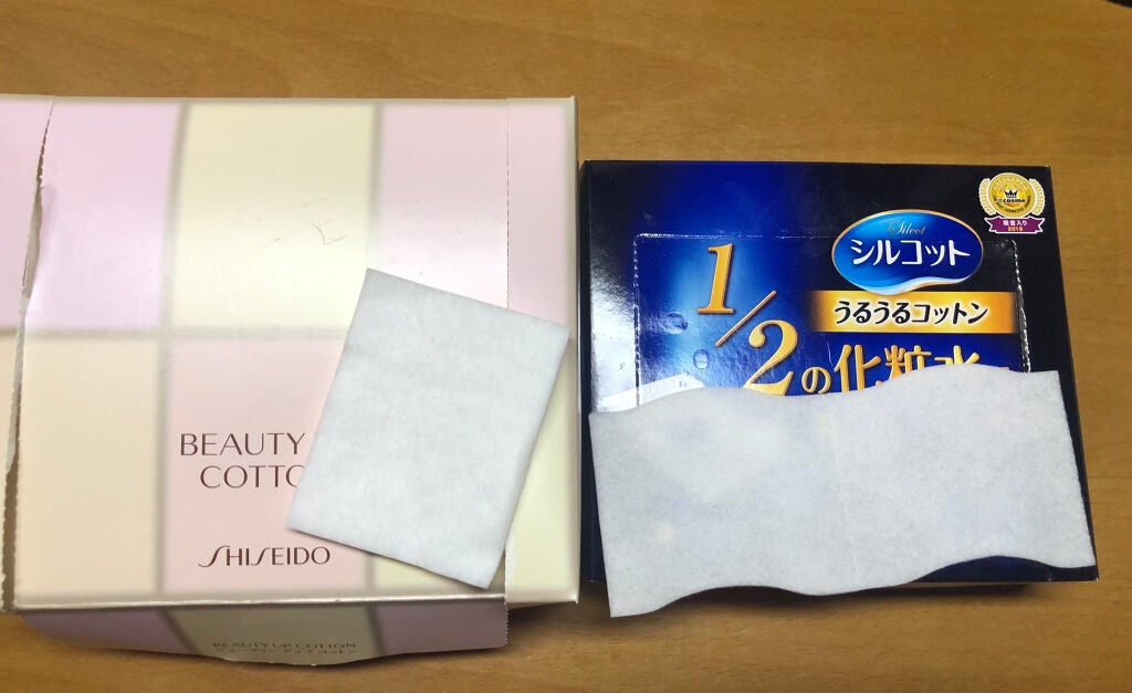 シルクコットン/IPSA/コットンを使ったクチコミ(1枚目)