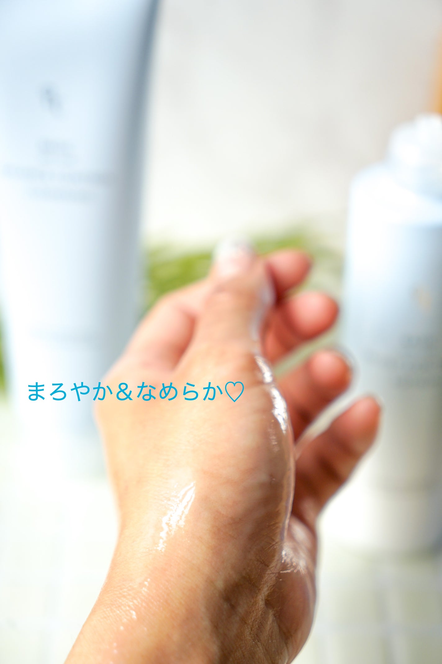 バランスコントロールクレンジング/日本ライフ製薬/ポイントメイクリムーバーを使ったクチコミ(7枚目)