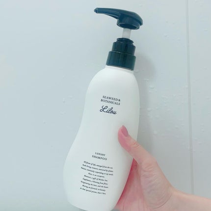 Lilou リル ラグジュアリーシャンプー/トリートメント/Lilou/市販シャンプーを使ったクチコミ(3枚目)