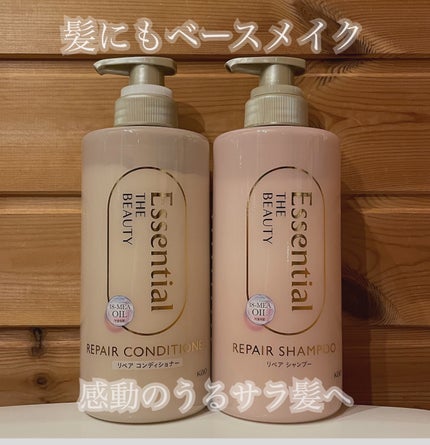 ã¶ãã¥ãŒã㣠ãªãã¢ã·ã£ã³ããŒã»ã³ã³ãã£ã·ã§ããŒ/ãšãã»ã³ã·ã£ã«/åžè²©ã·ã£ã³ããŒã䜿ã£ãã¯ãã³ãïŒ1æç®ïŒ