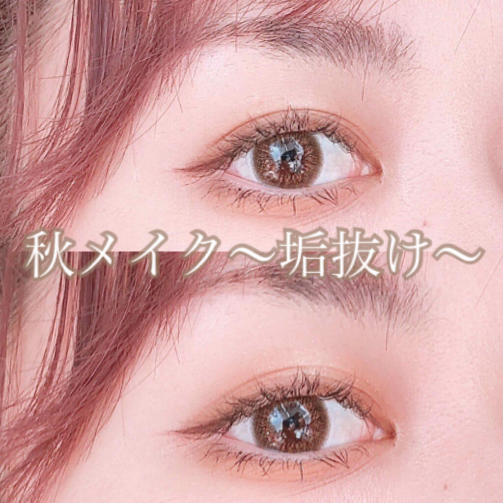 スキンモデリングアイズ/LUNASOL/アイシャドウパレットを使ったクチコミ（1枚目）