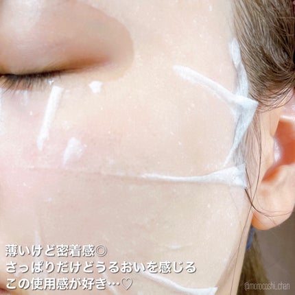 CICA デイリースージングマスク/VT/シートマスク・パックを使ったクチコミ(6枚目)