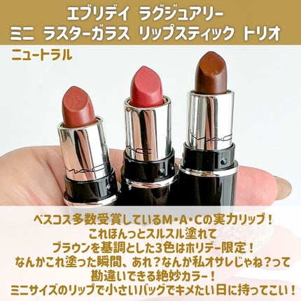 トレジャー アイシャドウ パレット ×6/M・A・C/アイシャドウパレットを使ったクチコミ(6枚目)