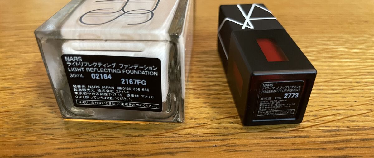 ライトリフレクティング ファンデーション 02164/NARS/リキッドファンデーションを使ったクチコミ（2枚目）