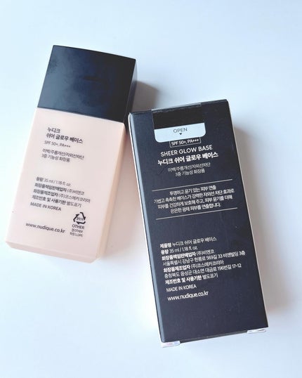 シアーグローベース/NUDIQUE/化粧下地を使ったクチコミ(5枚目)