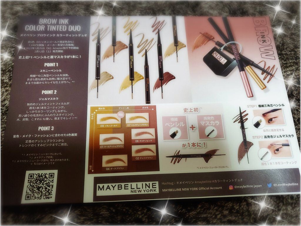 あ-ちぁん♡ on LIPS 「おはようございますv(o´з`o)♪すっかり冬太りをしてしまい..」(2枚目)